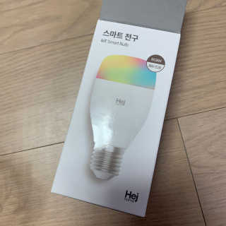 행복하고건강하기님이 올린 리뷰 사진 1