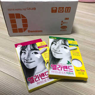 엘라밴드 하이드로 도트 스팟패치 12mm, 티트리 — 5점을 준 리뷰어가 2020년 8월 올린 사용 사진