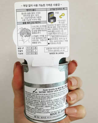 도엽럽님이 올린 리뷰 사진 2