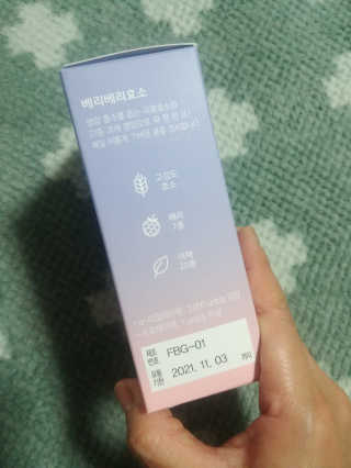 HyeonJuMun님이 올린 리뷰 사진 2