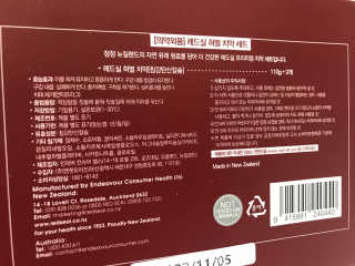 이루릴님이 올린 리뷰 사진 2