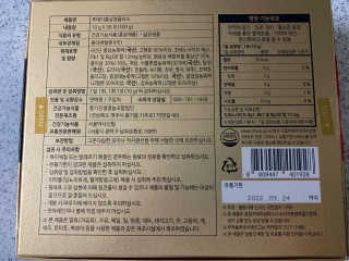 김명훈님이 올린 리뷰 사진 2