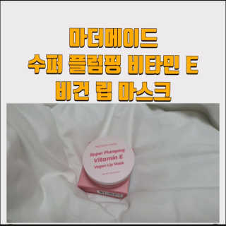지름이님이 올린 리뷰 사진 1