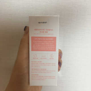 세렌디뷰티 레드 프로폴리스 트리플 앰플 — 5점을 준 리뷰어가 2020년 7월 올린 사용 사진