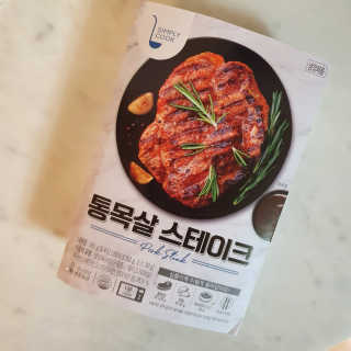 치르치르님이 올린 리뷰 사진 2