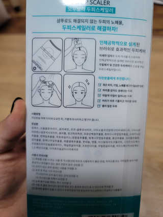 DK님이 올린 리뷰 사진 2