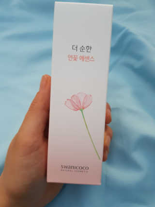 23319dkd님이 올린 리뷰 사진 3