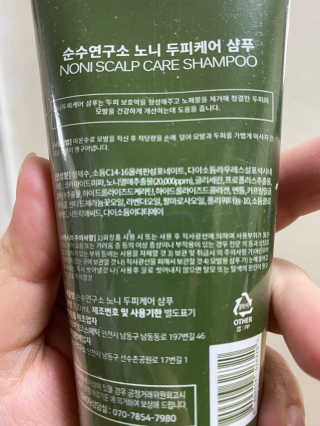 babambaaa님이 올린 리뷰 사진 3