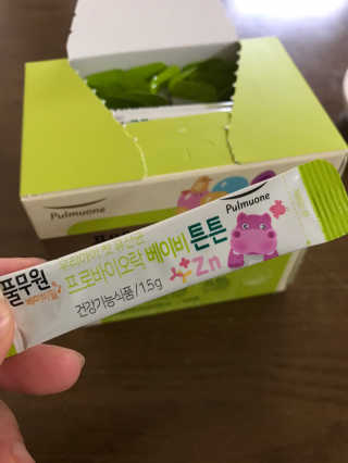 [풀무원베이비밀] 프로바이오락 베이비 튼튼 유산균 — 5점을 준 리뷰어가 2020년 7월 올린 사용 사진