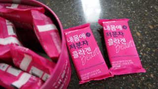 마카뇽님이 올린 리뷰 사진 2