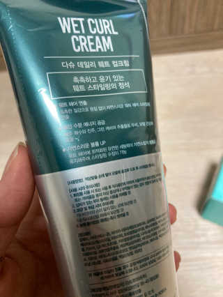 monmomo님이 올린 리뷰 사진 2