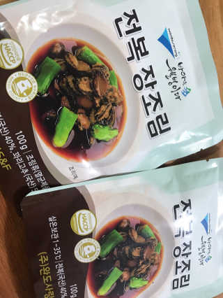 바다는다웰빙이다 완도사랑 전복죽 250g - 2팩 + 전복장조림 2팩 — 3점을 준 리뷰어가 2020년 11월 올린 사용 사진