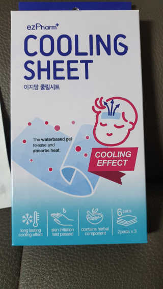 뿅뿅땡글맘님이 올린 리뷰 사진 2