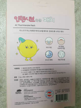 튜끼끼님이 올린 리뷰 사진 2