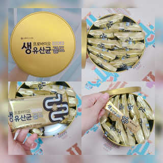 서울약사신협_프로바이오생유산균골드_2.5x100포 — 4점을 준 리뷰어가 2020년 6월 올린 사용 사진