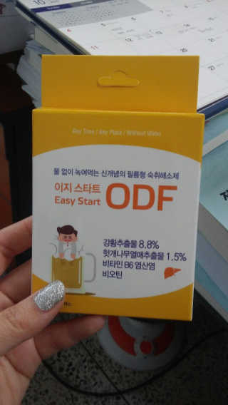대추맘님이 올린 리뷰 사진 1