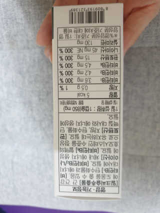 순둡님이 올린 리뷰 사진 2