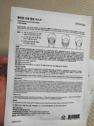 쮸동비님이 올린 리뷰 사진 4
