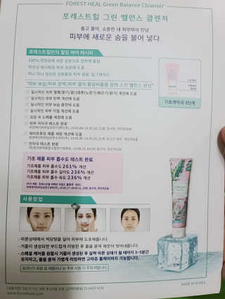 은지님이 올린 리뷰 사진 4