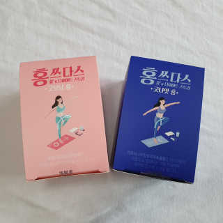 즐거운소녀님이 올린 리뷰 사진 1