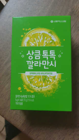 ruler.zero님이 올린 리뷰 사진 1
