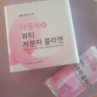 ye.hi님이 올린 리뷰 사진 2