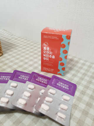 조은약초 자몽 오렌지 복합물 추출물 과라나 나린진 큐어 — 5점을 준 리뷰어가 2020년 5월 올린 사용 사진