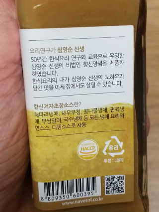 무무님이 올린 리뷰 사진 2