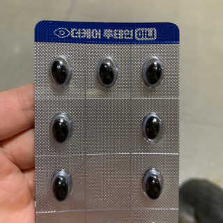 신지혜님이 올린 리뷰 사진 2