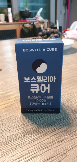 에스티나님이 올린 리뷰 사진 1