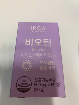 김봄쓰님이 올린 리뷰 사진 4