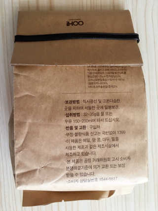 스카이킴님이 올린 리뷰 사진 3
