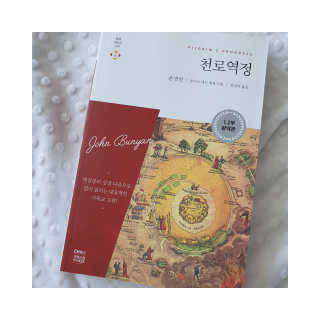메이님이 올린 리뷰 사진 1