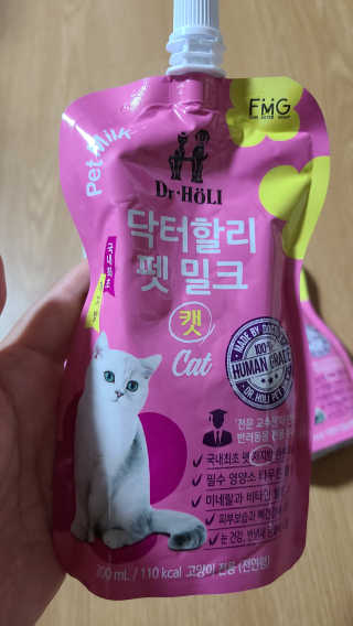 tajofly님이 올린 리뷰 사진 3