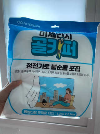 칸쵸님이 올린 리뷰 사진 2