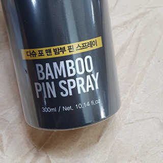 다슈코리아 다슈 포 맨 프리미엄 밤부 핀 스프레이 300ml — 5점을 준 리뷰어가 2020년 10월 올린 사용 사진