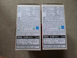풀빛사랑님이 올린 리뷰 사진 2