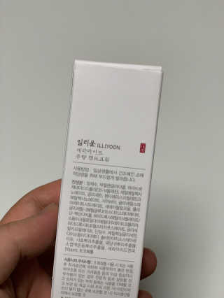 박해룡님이 올린 리뷰 사진 4