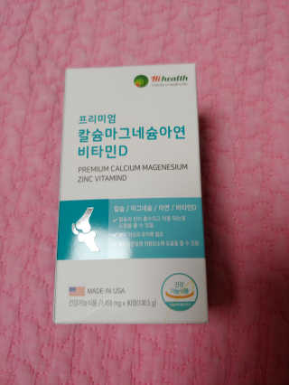 유영경님이 올린 리뷰 사진 2