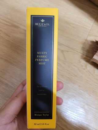 misojul님이 올린 리뷰 사진 1