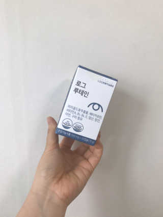 로그네이처 로그 루테인 — 5점을 준 리뷰어가 2020년 6월 올린 사용 사진