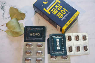 조은약초 꿀잠큐어 제주 감태추출물 감태정 600mg — 4점을 준 리뷰어가 2020년 4월 올린 사용 사진