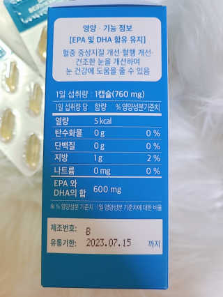 소라빵님이 올린 리뷰 사진 3
