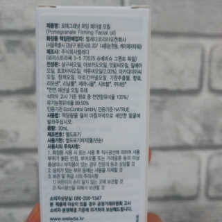 도이도이님이 올린 리뷰 사진 3