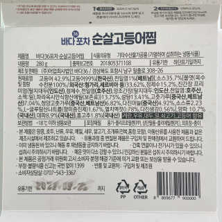 와카님이 올린 리뷰 사진 3