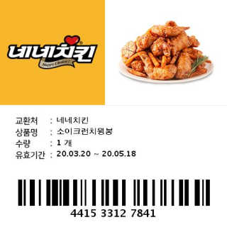 다사요님이 올린 리뷰 사진 3