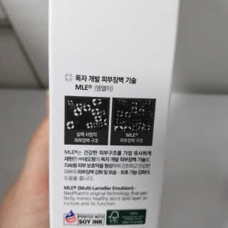 shashaemo님이 올린 리뷰 사진 2