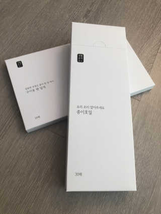 뉴걸님이 올린 리뷰 사진 2