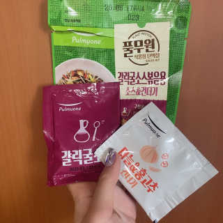 나용님이 올린 리뷰 사진 3