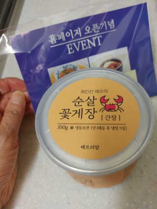 HaeryRim님이 올린 리뷰 사진 3